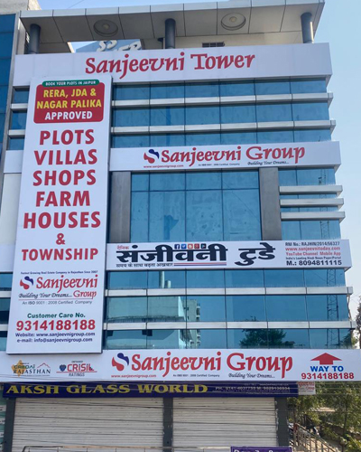 Pratap Nagar Office sanjeevnigroup