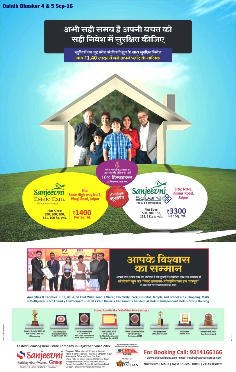 Secure Your Future with Sanjeevni Real Estate